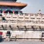 Beijing, China - Forbidden City